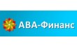 Ава-Финанс