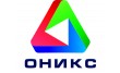 Оникс
